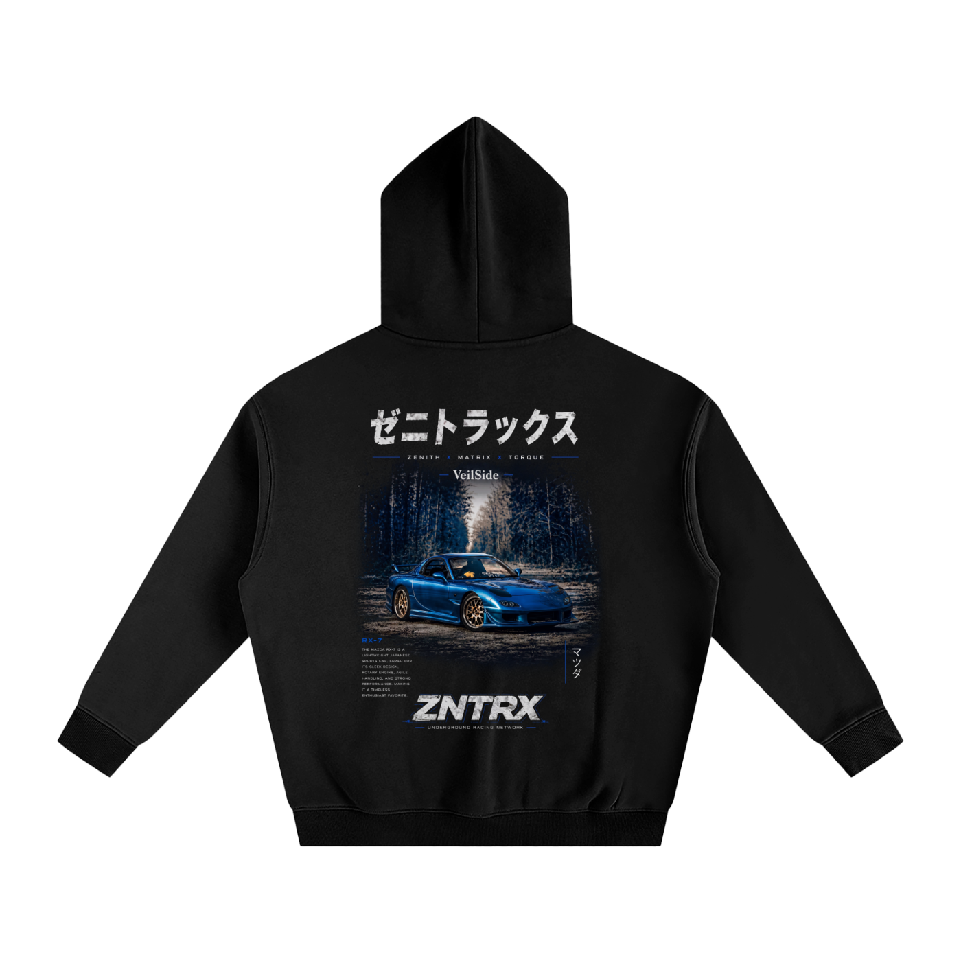 RX7 Graphic Hoodie Oversized