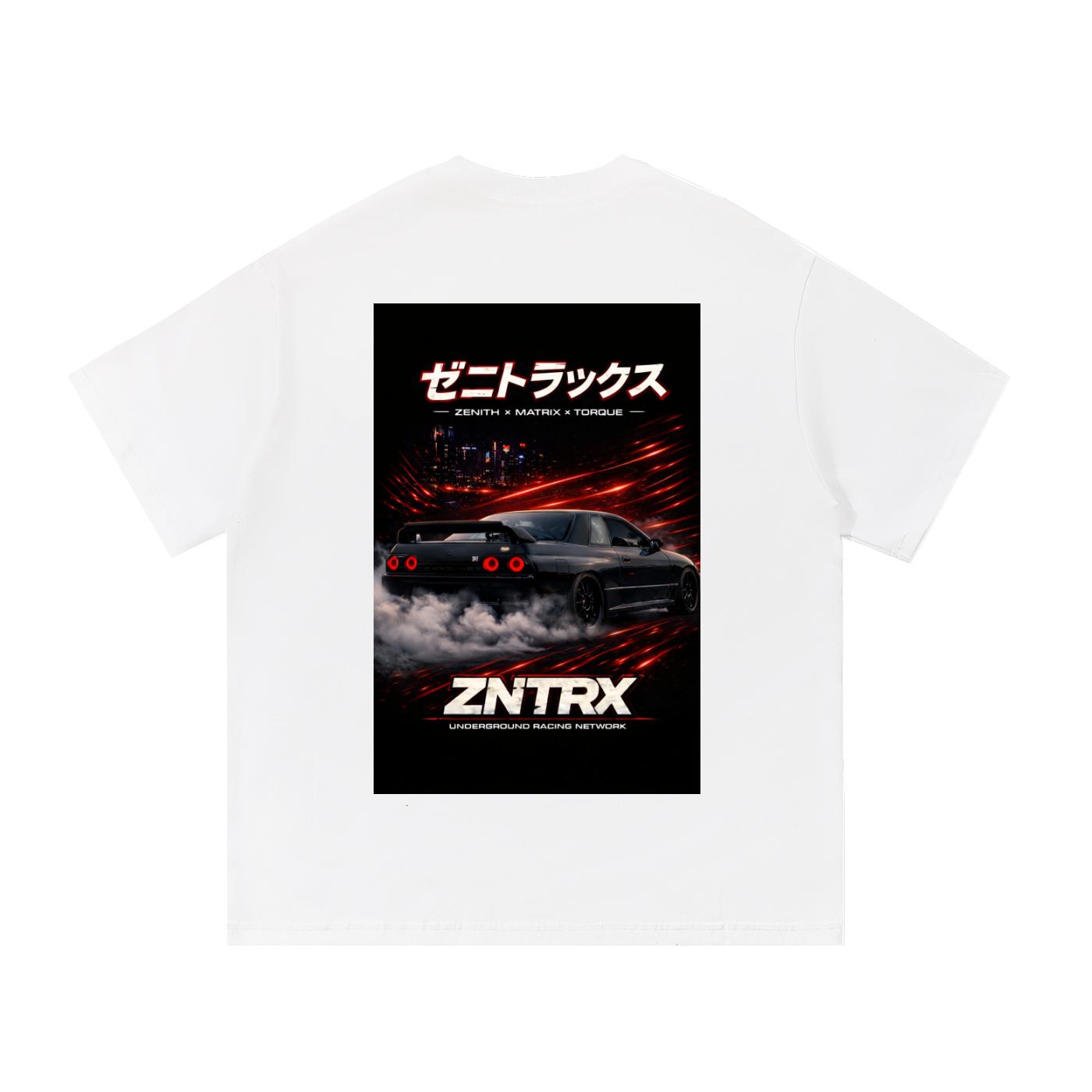 R32 Skyline Cotton T-shirt