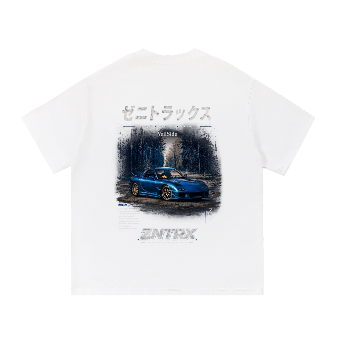 RX7 Graphic T shirt oversized