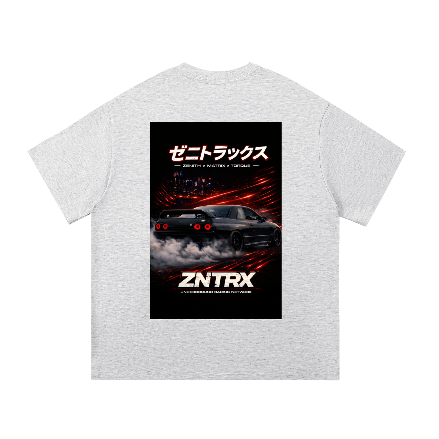 R32 Skyline Cotton T-shirt