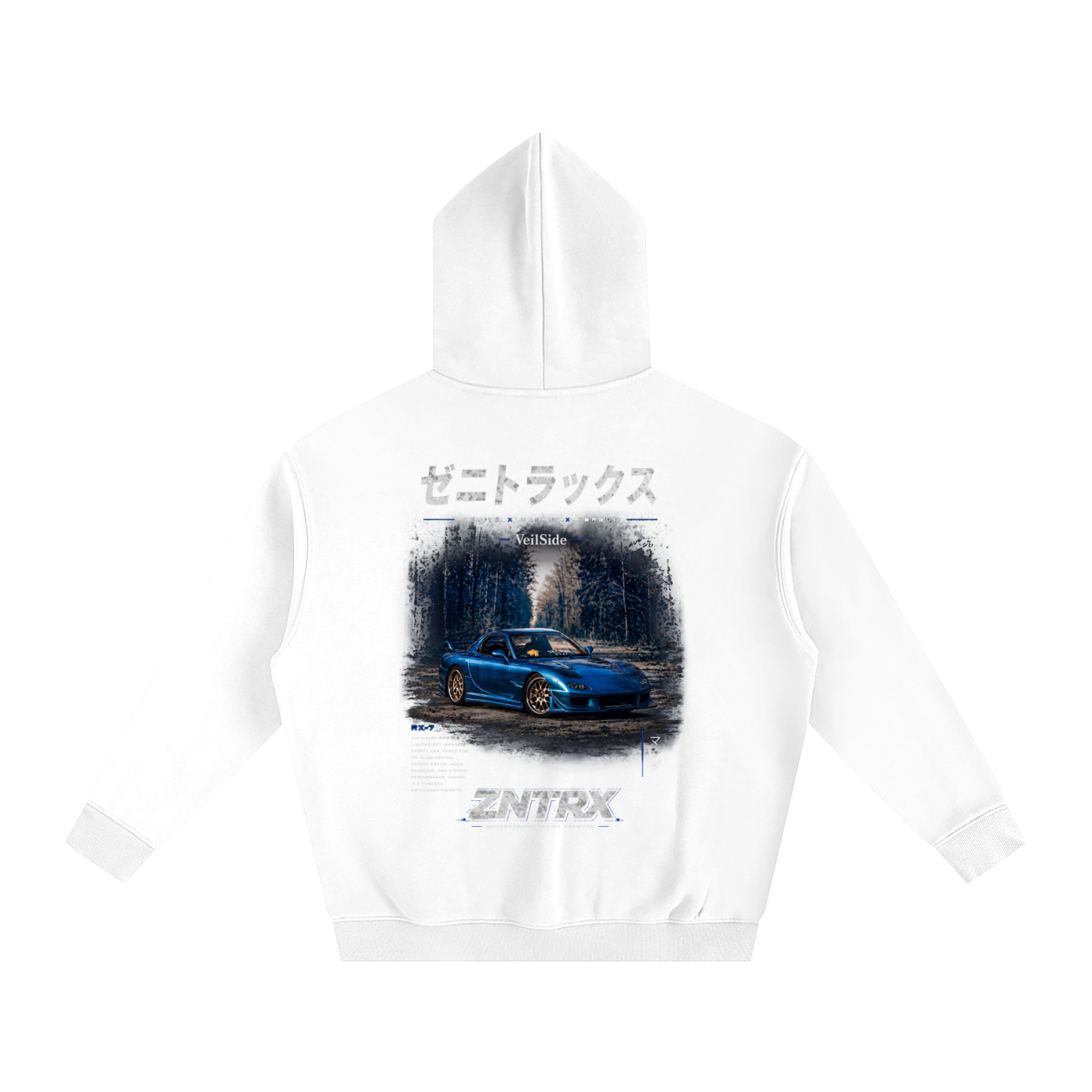 RX7 Graphic Hoodie Oversized